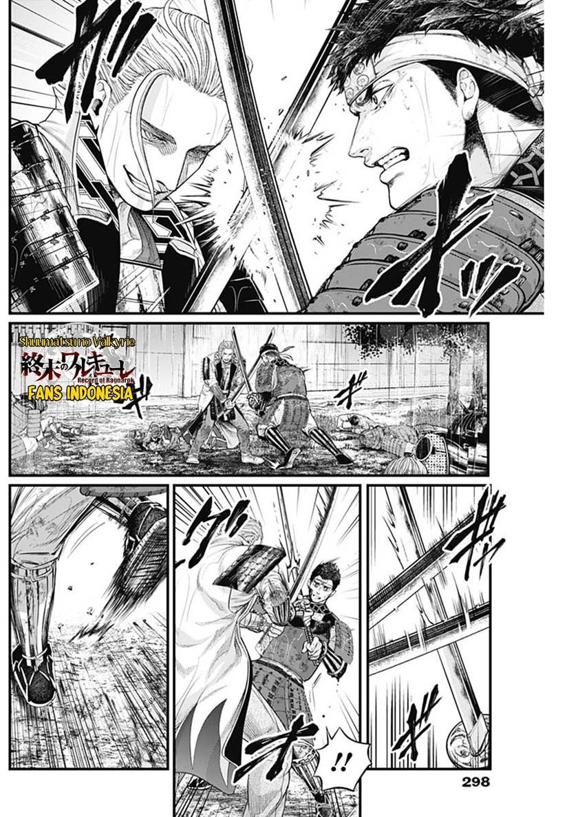 Chapter 43 - halaman 14