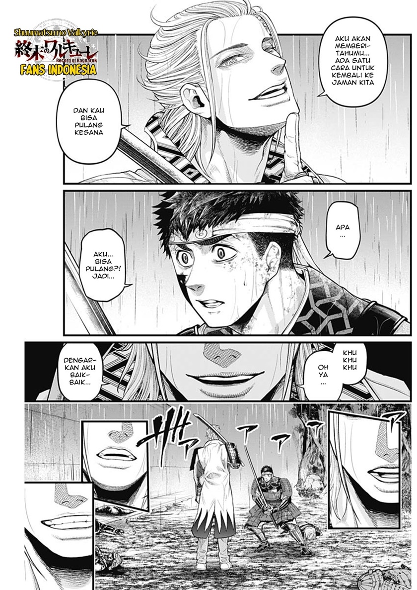 Chapter 43 - halaman 17