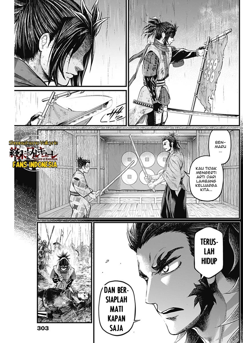 Chapter 43 - halaman 19