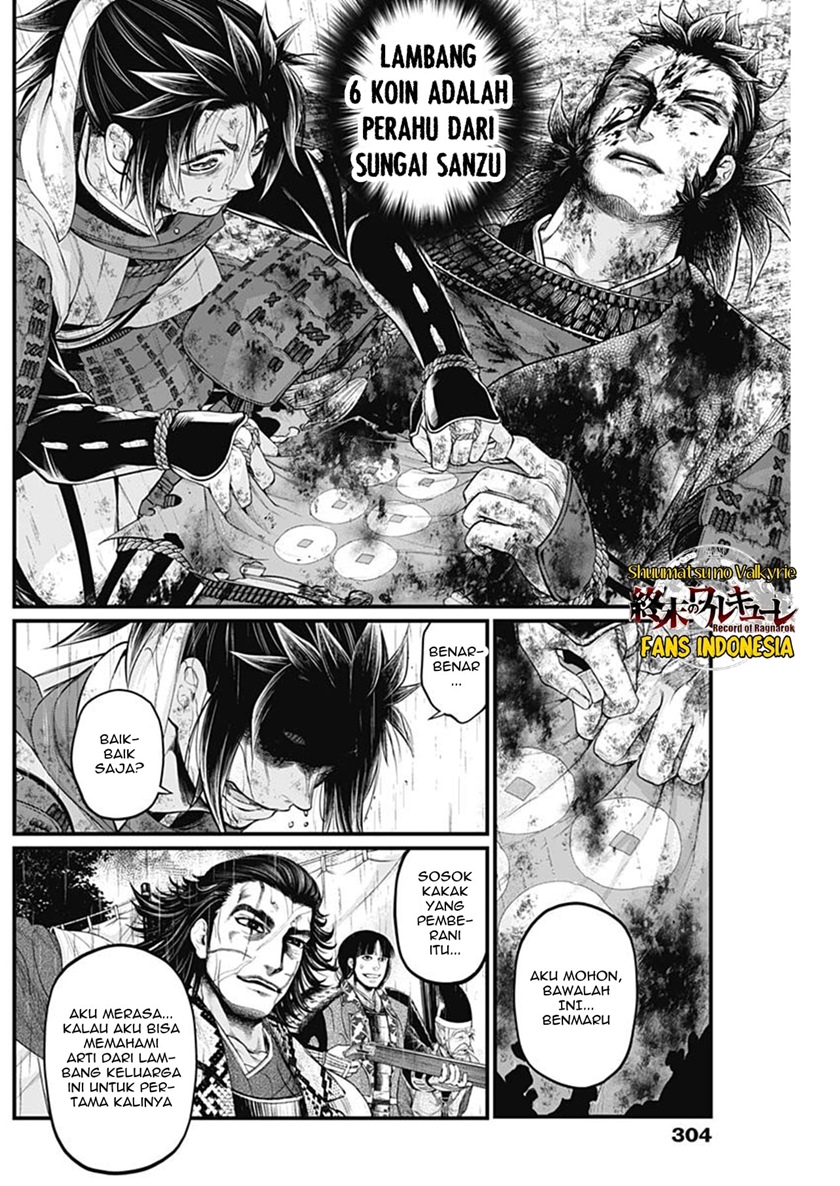 Chapter 43 - halaman 20