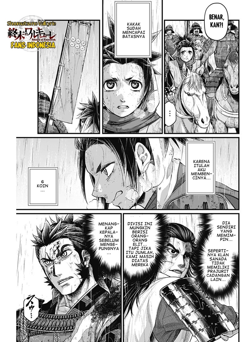 Chapter 43 - halaman 5