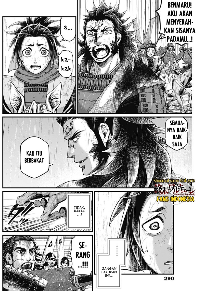 Chapter 43 - halaman 6