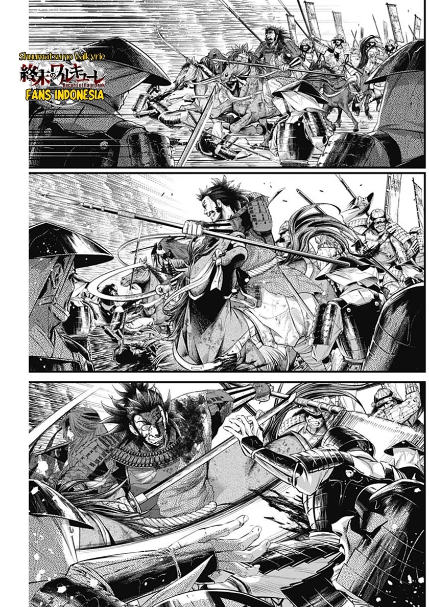 Chapter 43 - halaman 7