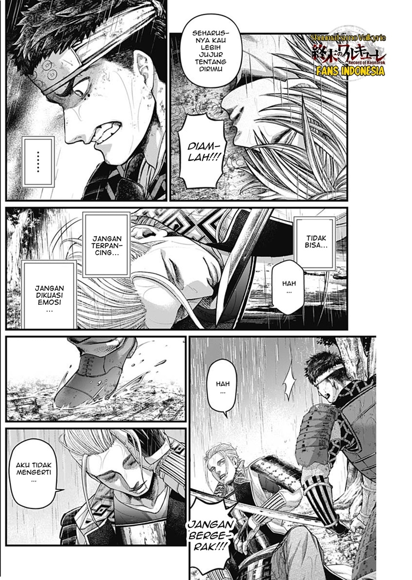 Chapter 42 - halaman 12