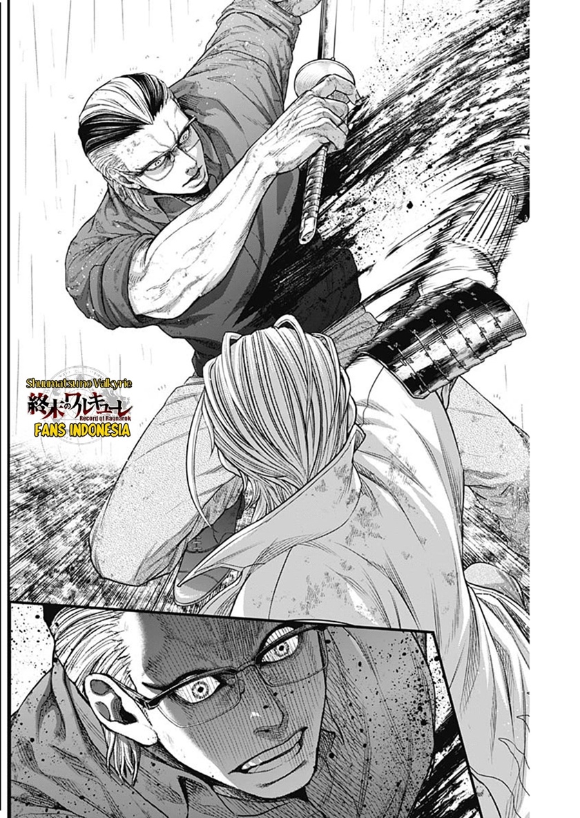 Chapter 42 - halaman 14