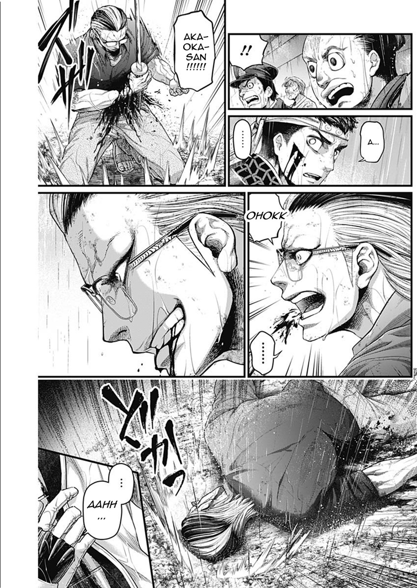 Chapter 42 - halaman 15