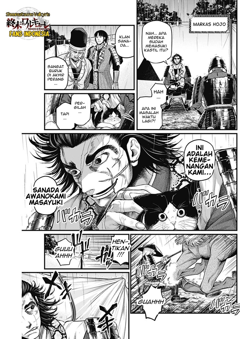 Chapter 42 - halaman 19