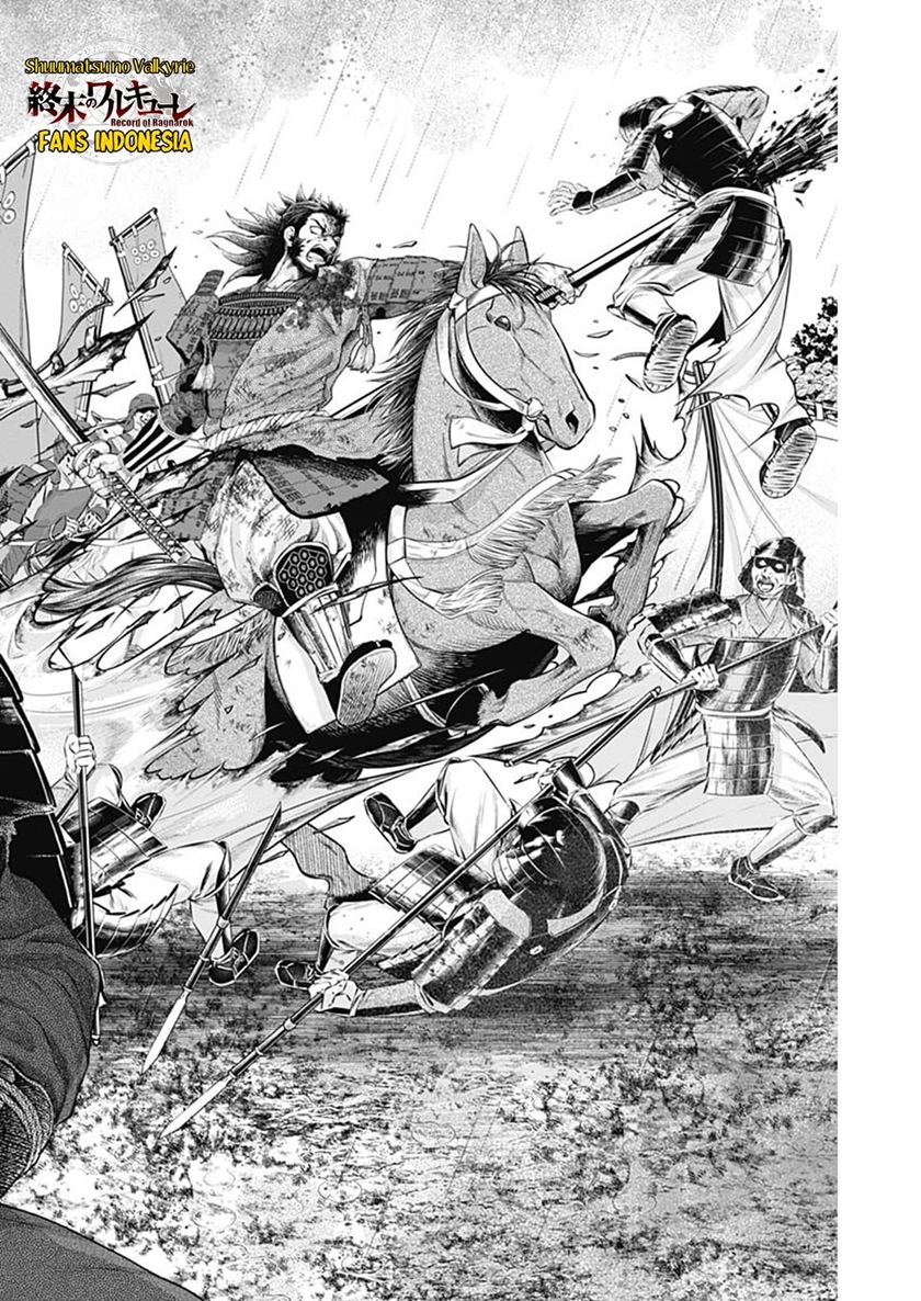 Chapter 42 - halaman 20