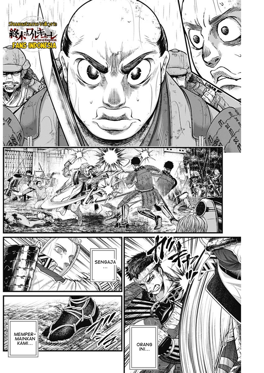 Chapter 42 - halaman 6