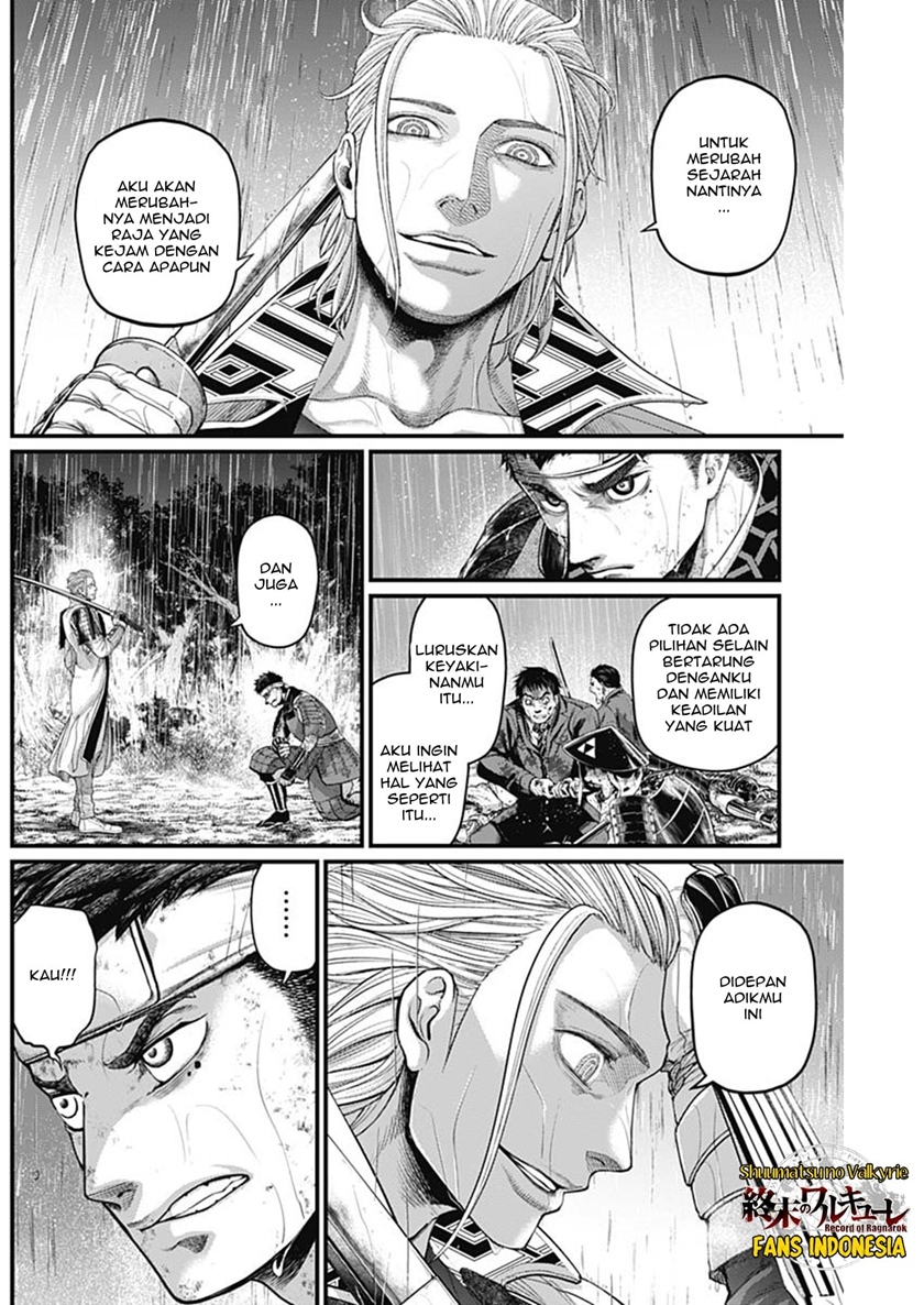 Chapter 42 - halaman 8