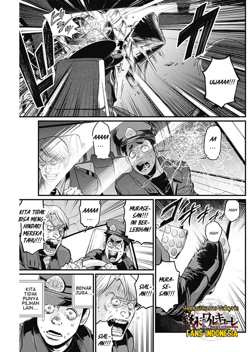 Chapter 41 - halaman 13