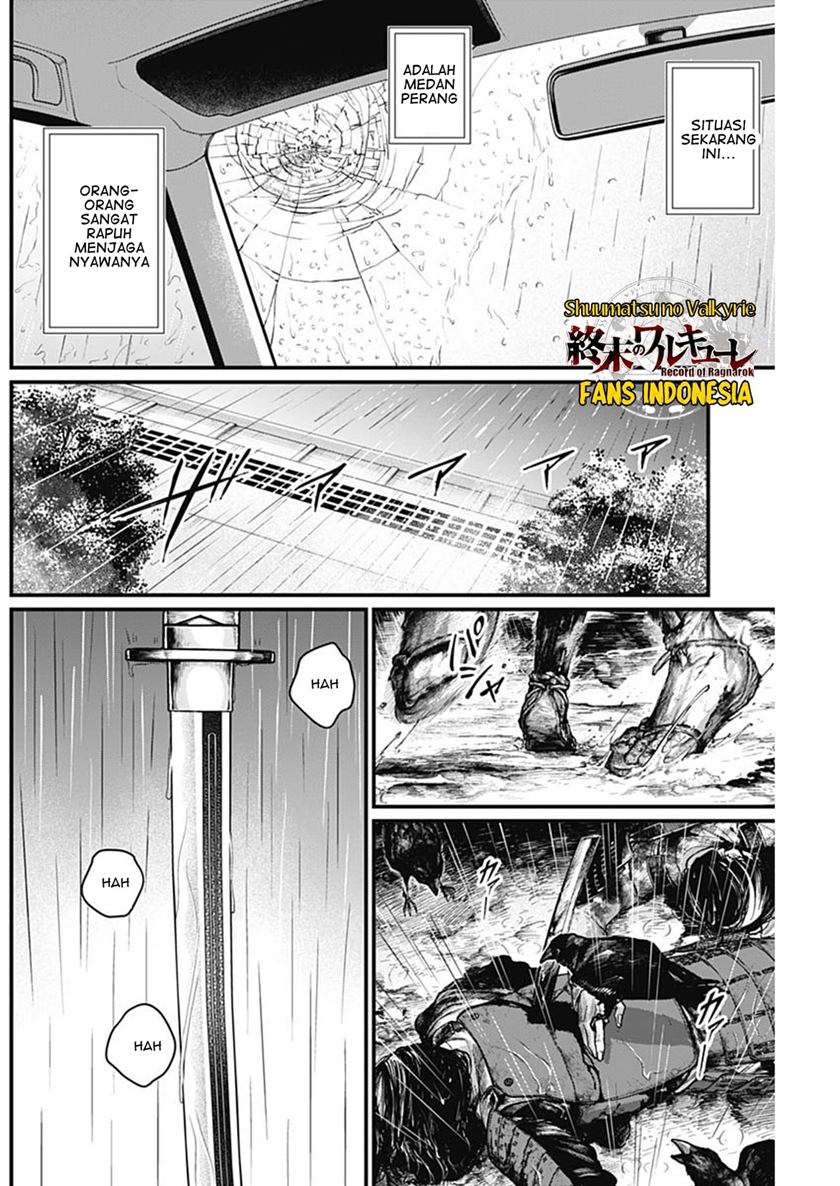 Chapter 41 - halaman 14