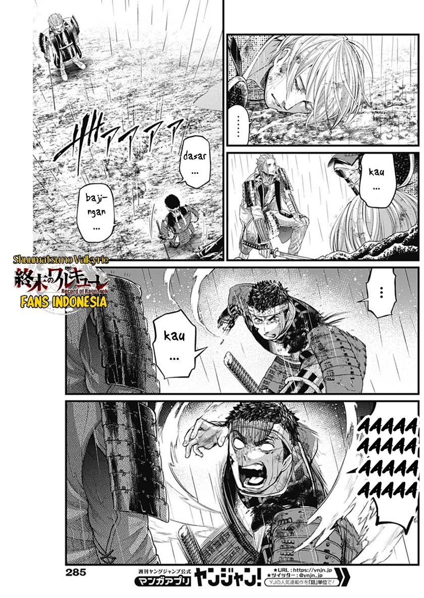 Chapter 41 - halaman 17