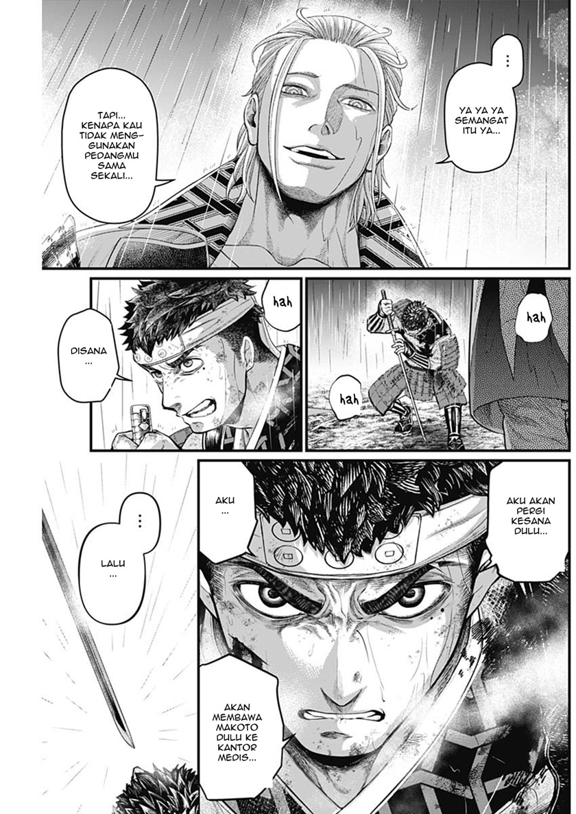 Chapter 41 - halaman 19