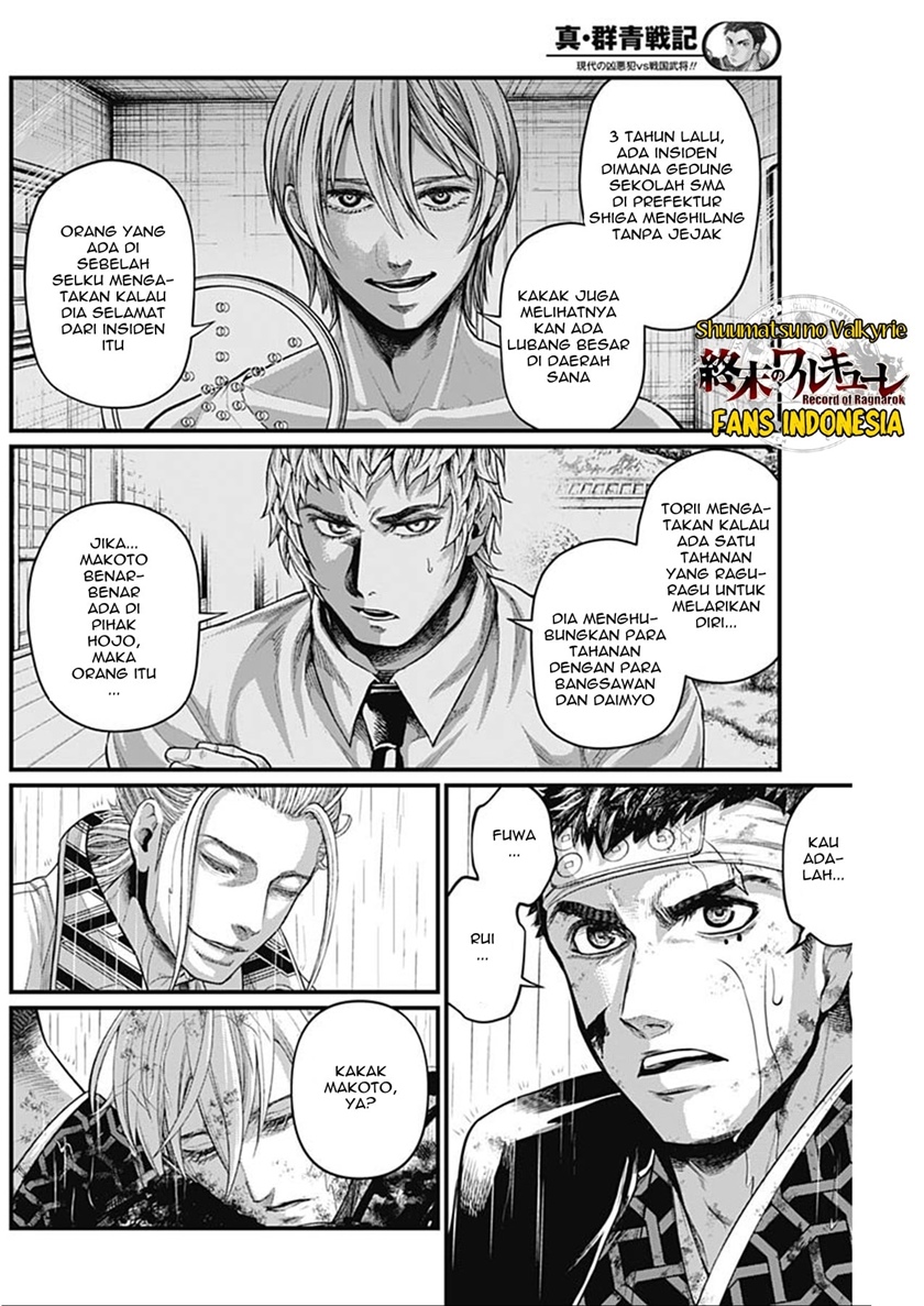 Chapter 41 - halaman 4