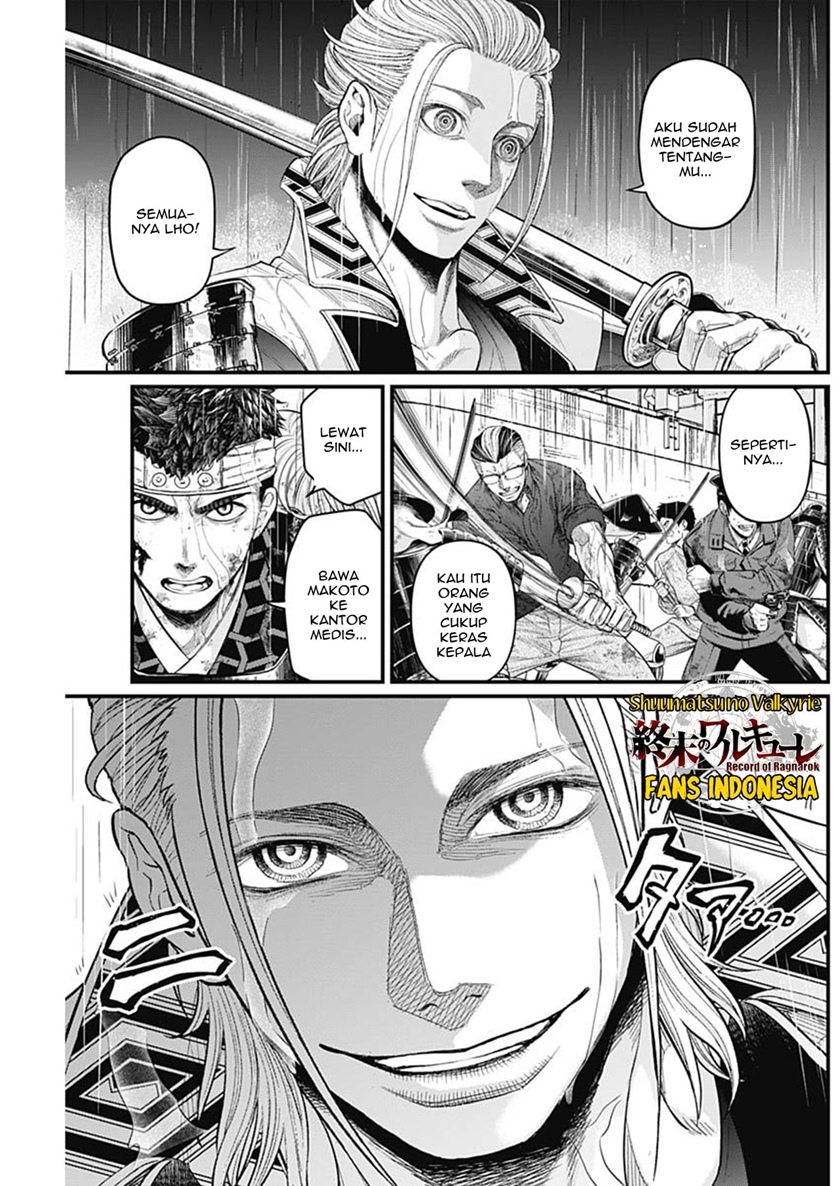 Chapter 41 - halaman 5