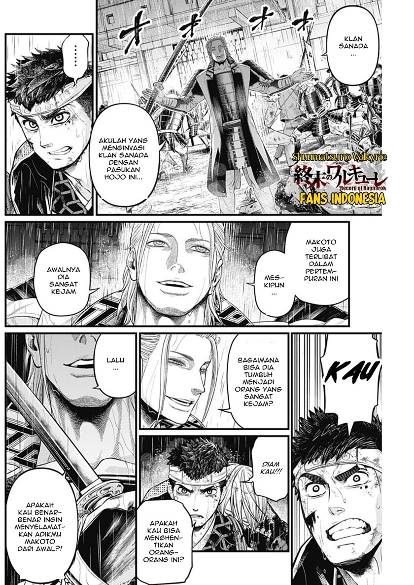 Chapter 41 - halaman 6
