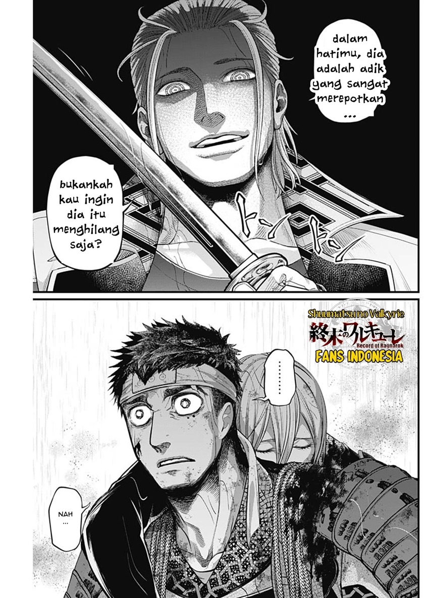 Chapter 41 - halaman 7