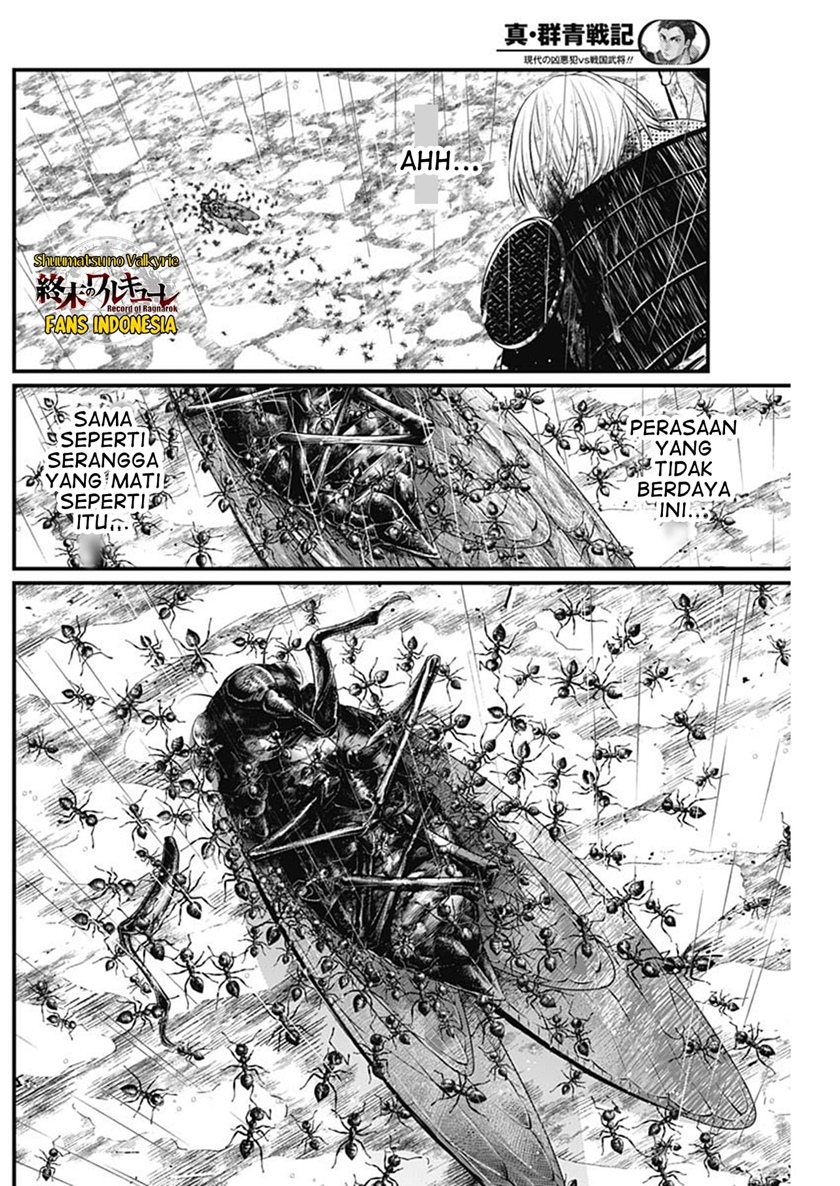 Chapter 40 - halaman 16