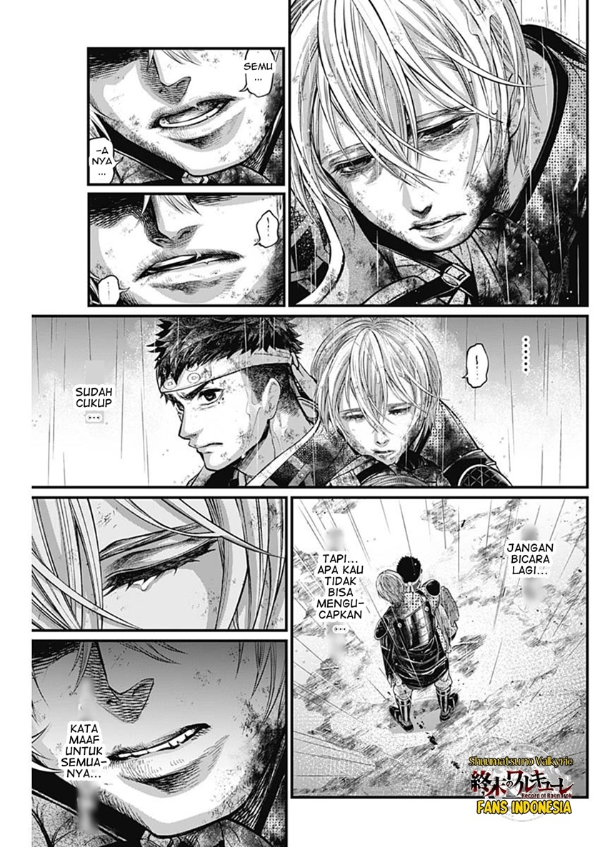Chapter 40 - halaman 17