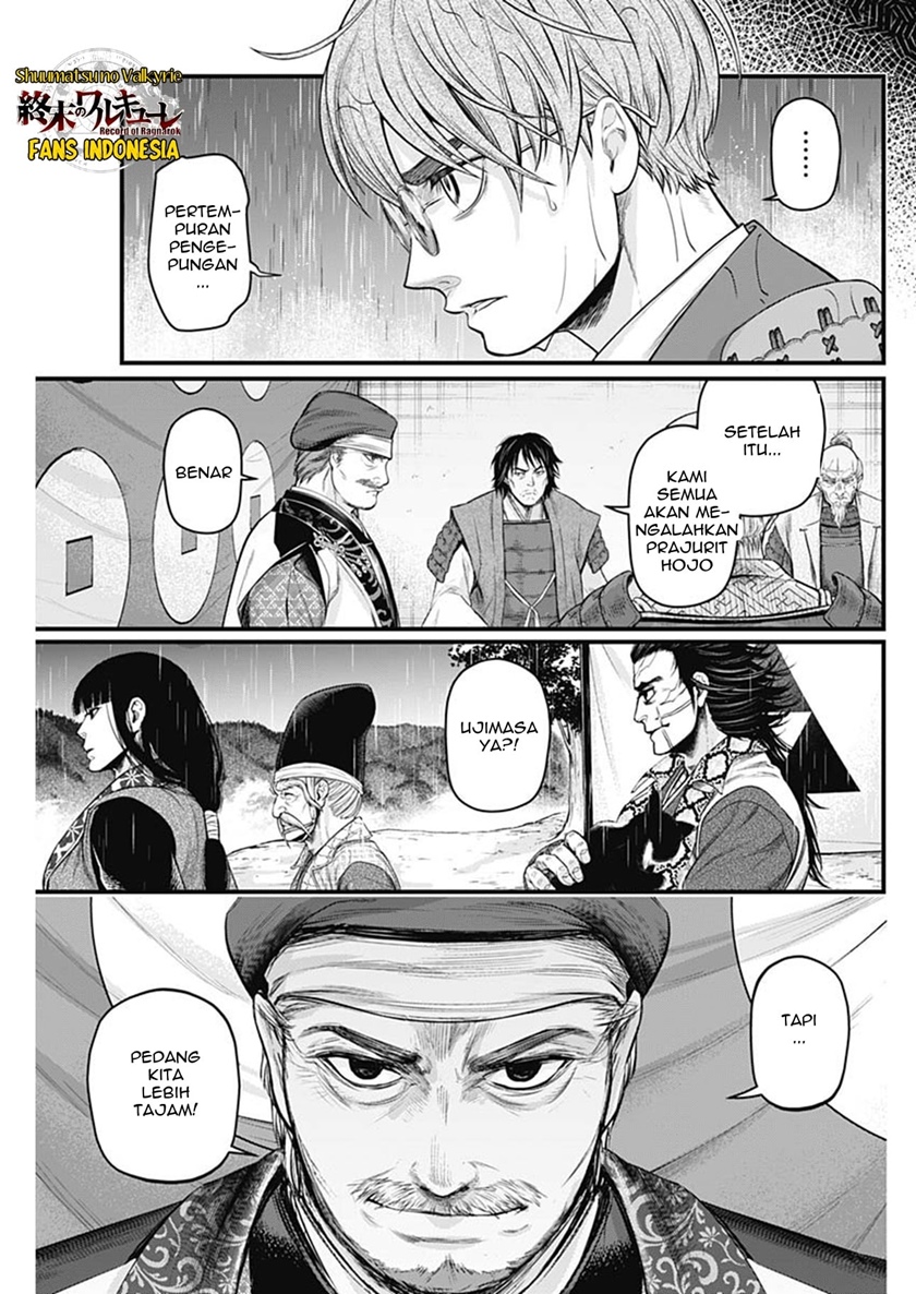 Chapter 39 - halaman 17