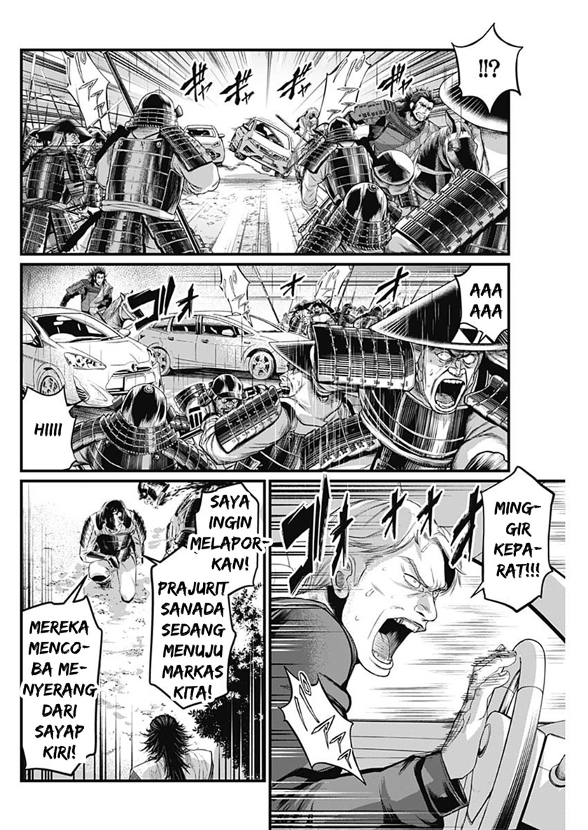 Chapter 39 - halaman 20