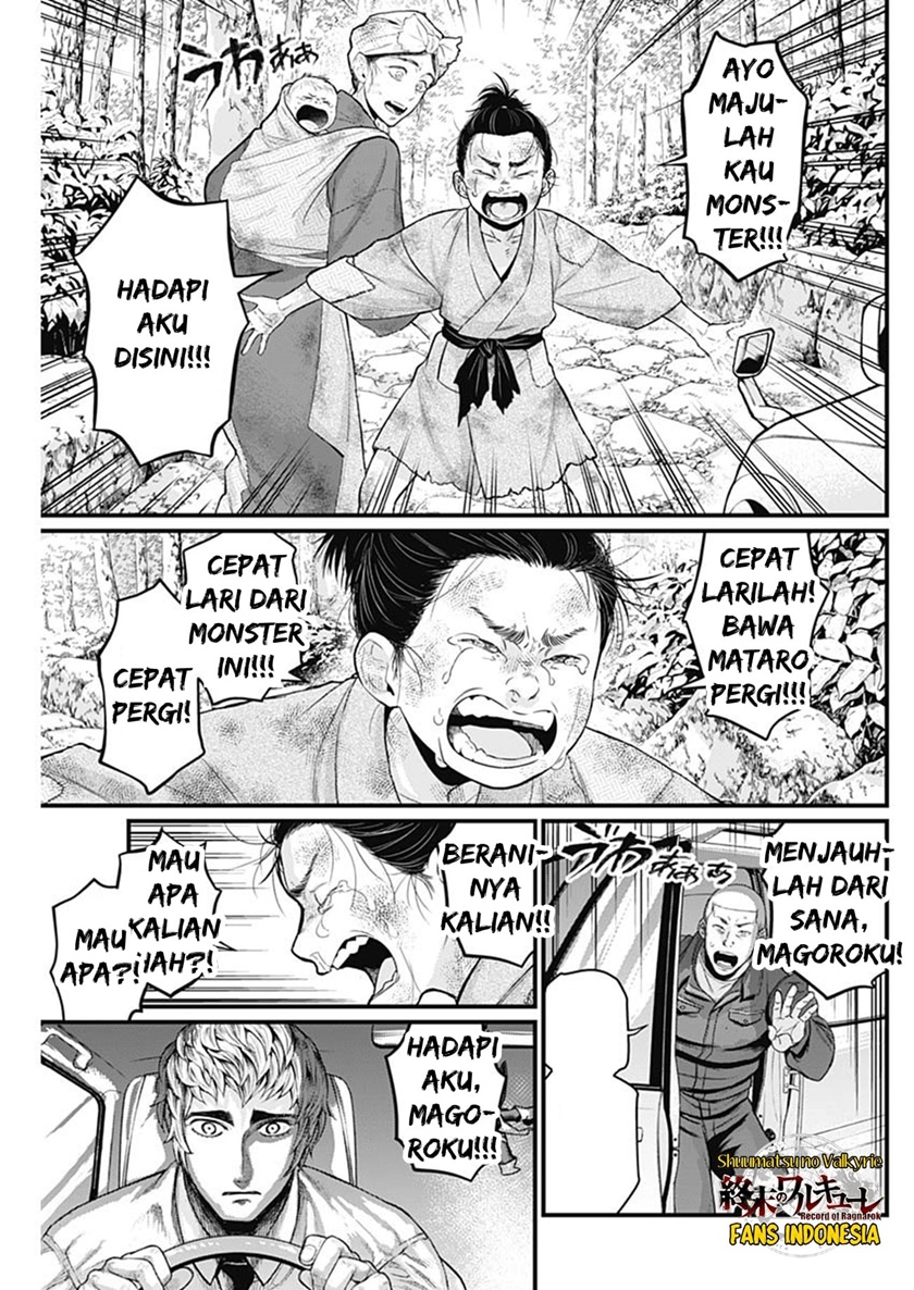 Chapter 39 - halaman 5