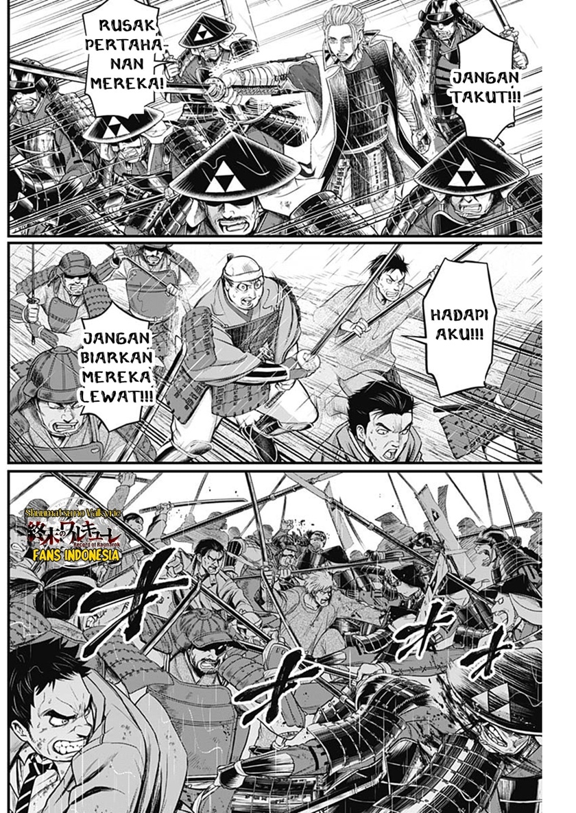 Chapter 38 - halaman 12