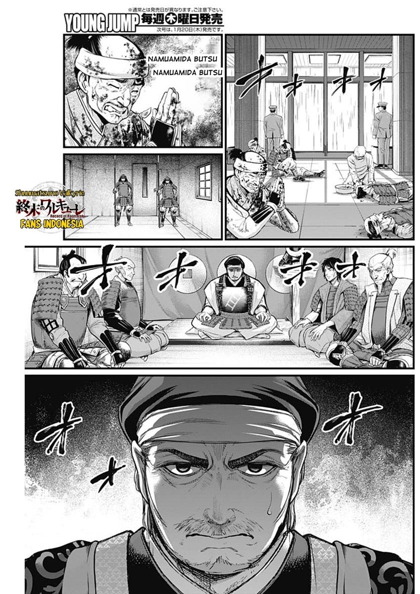Chapter 38 - halaman 13