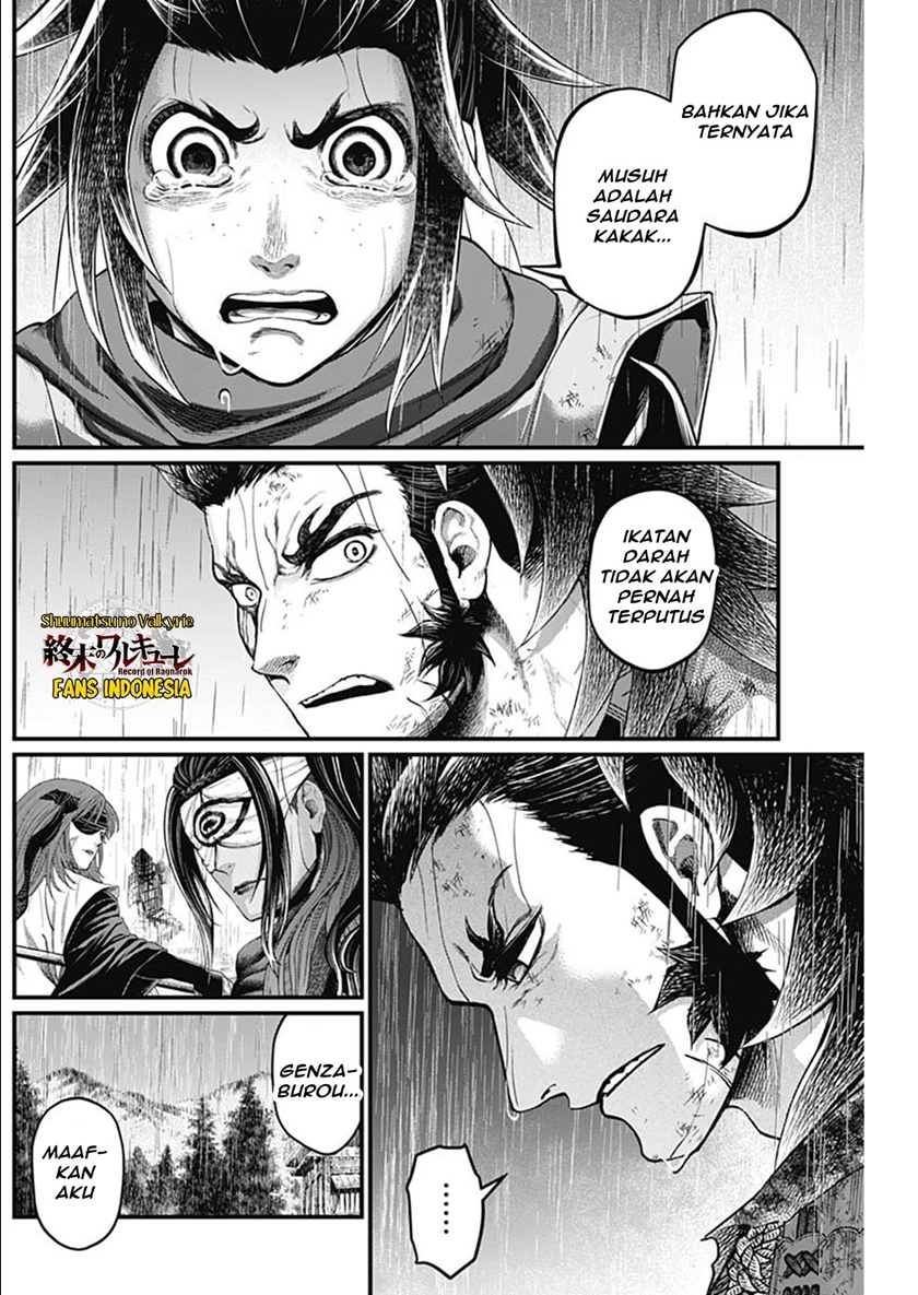 Chapter 38 - halaman 20