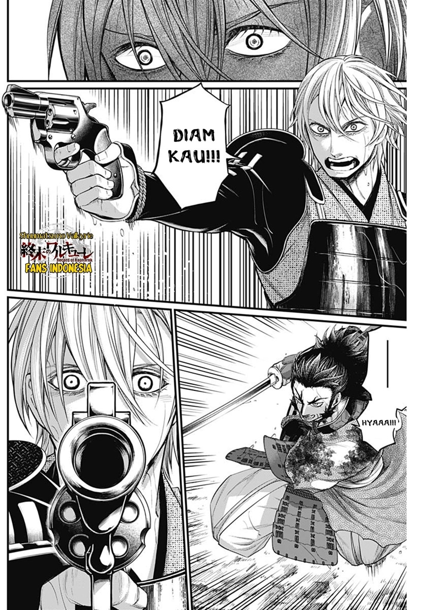 Chapter 37 - halaman 15