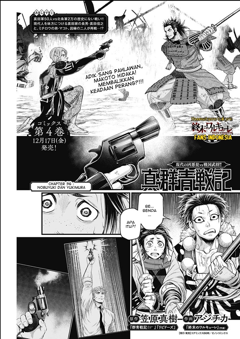 Chapter 36 - halaman 3