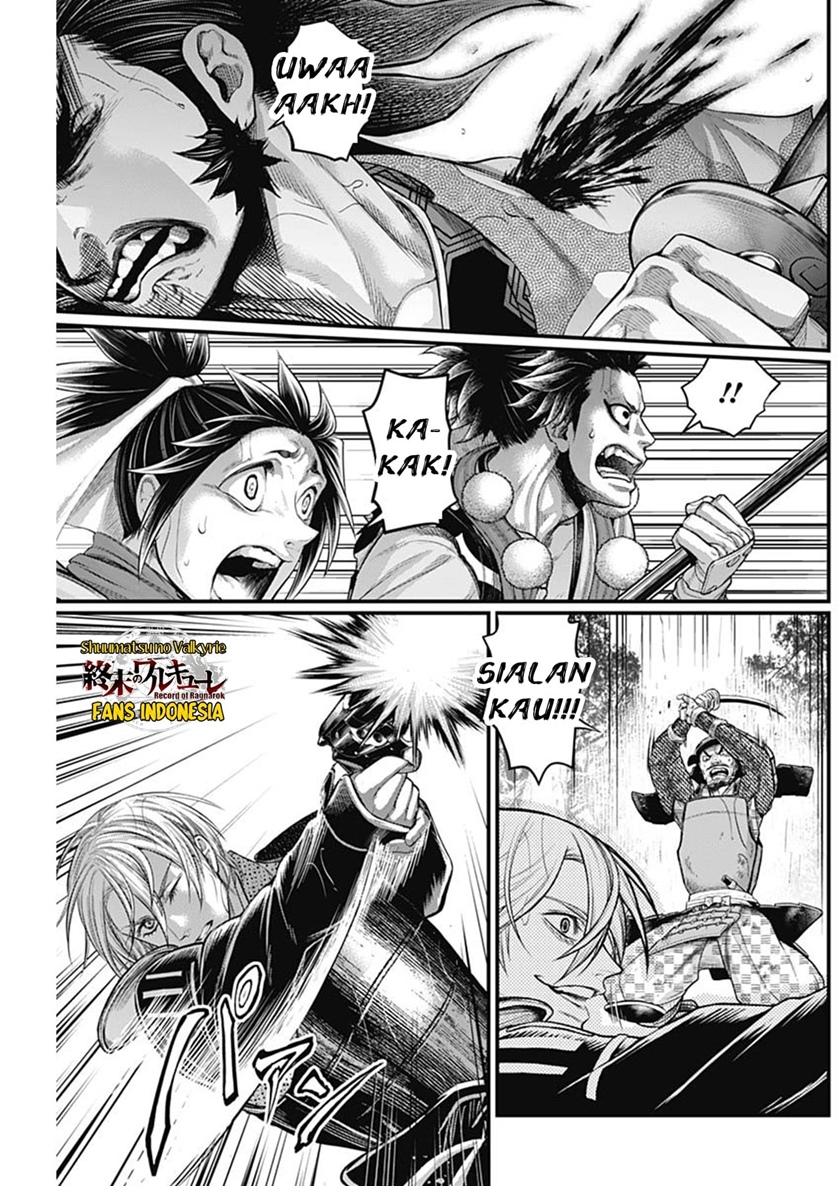 Chapter 36 - halaman 5
