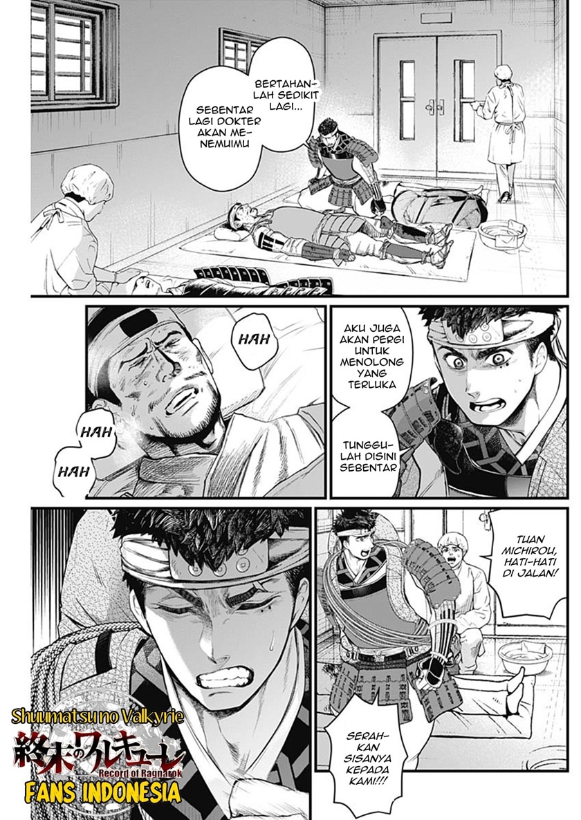 Chapter 35 - halaman 15