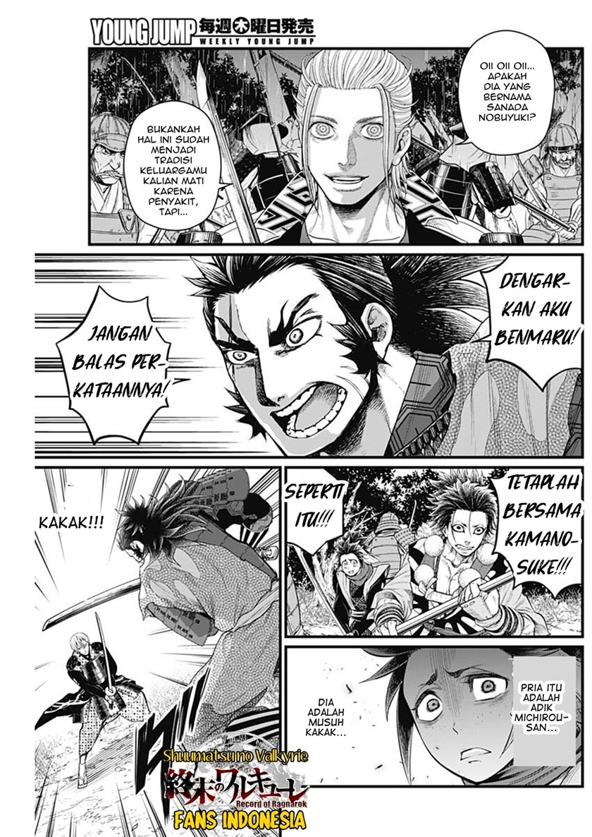 Chapter 35 - halaman 5