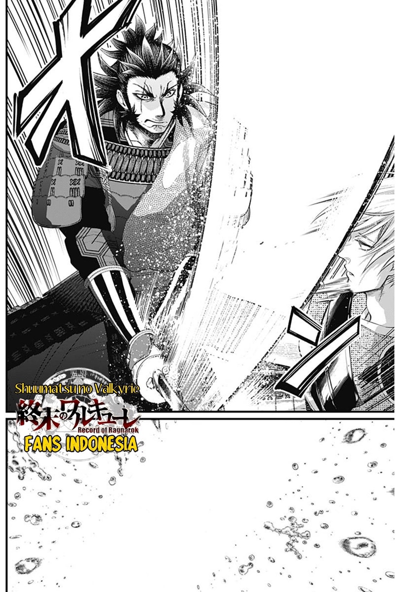 Chapter 35 - halaman 6