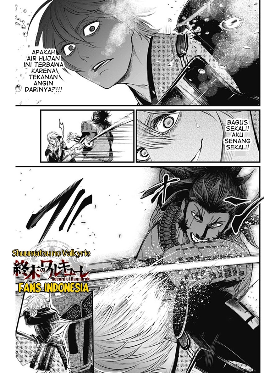 Chapter 35 - halaman 7