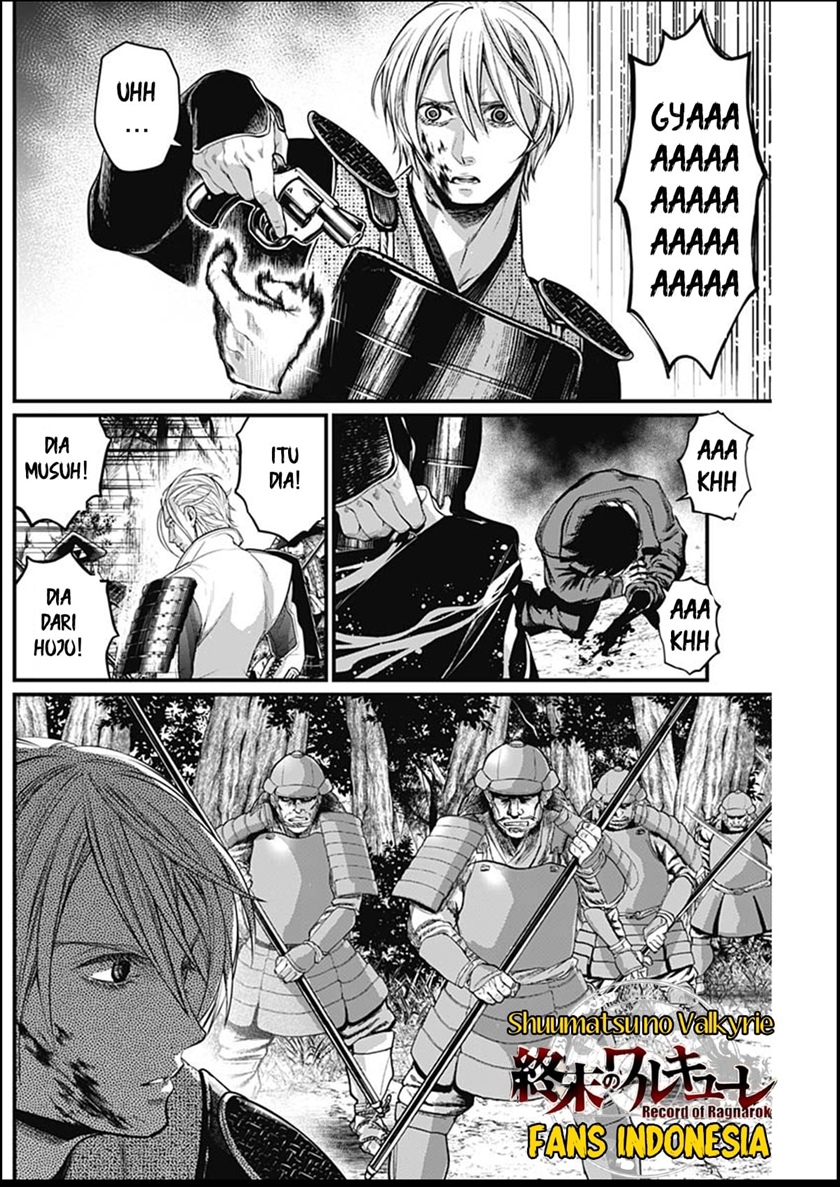 Chapter 34 - halaman 14