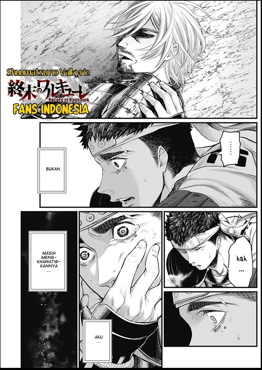 Chapter 34 - halaman 17
