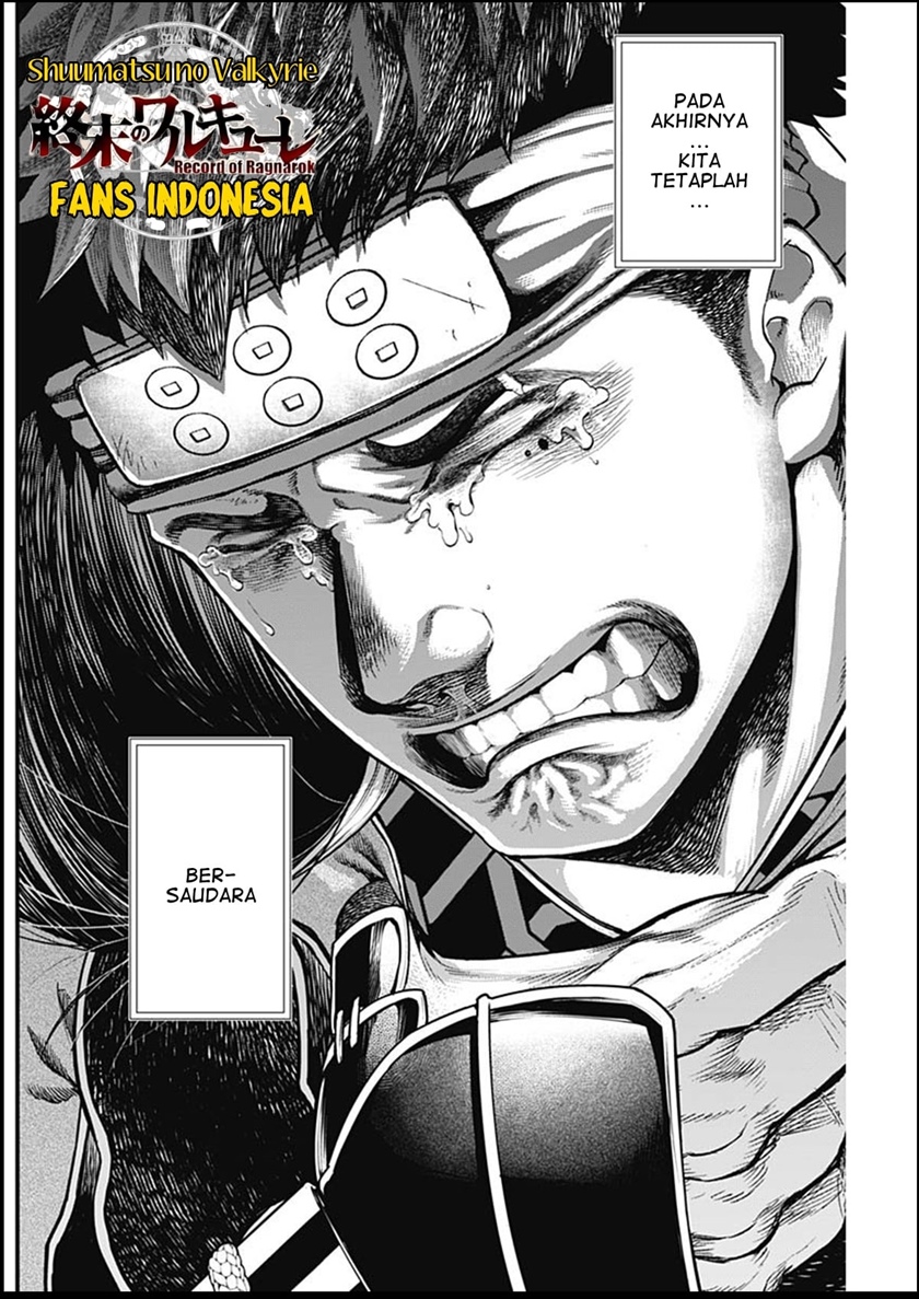 Chapter 34 - halaman 18