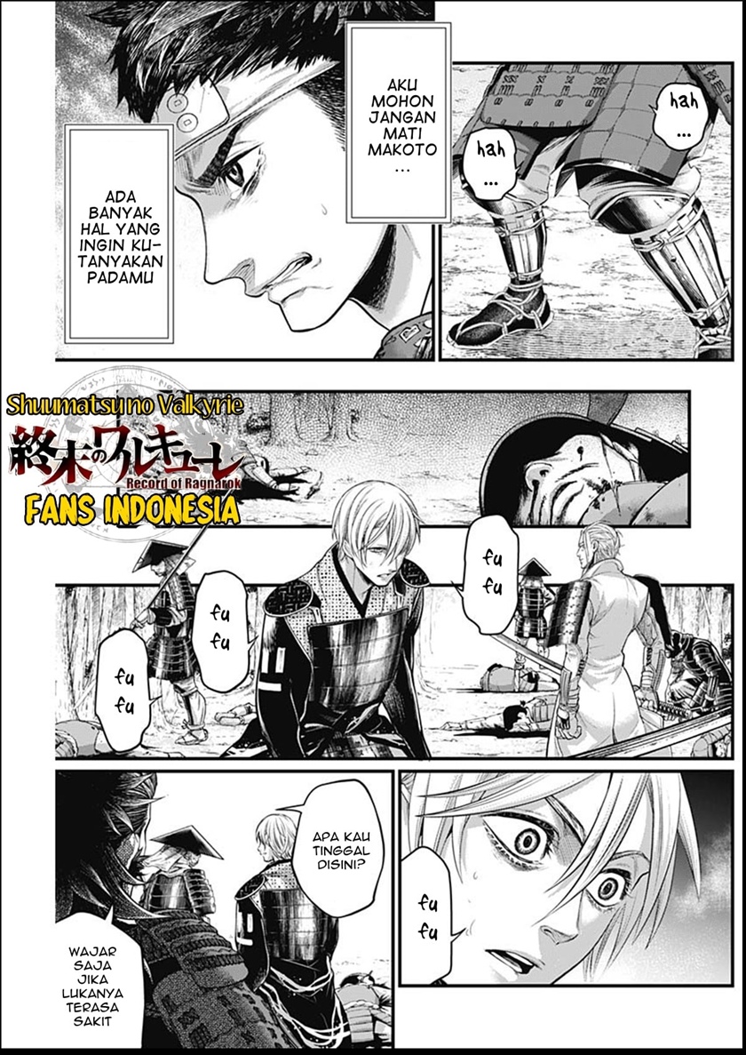 Chapter 34 - halaman 19