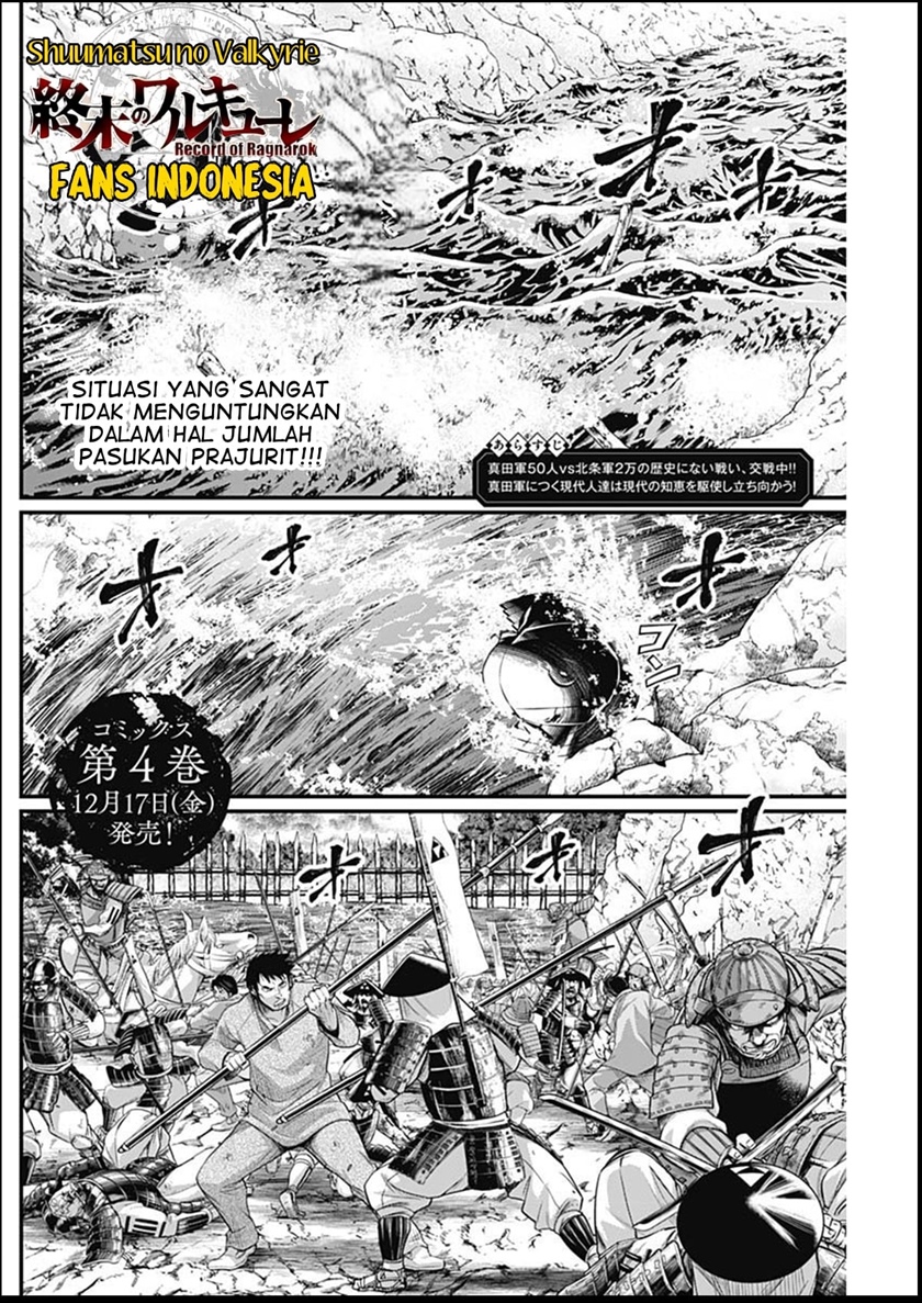 Chapter 34 - halaman 4