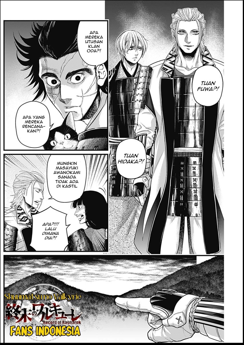 Chapter 34 - halaman 6