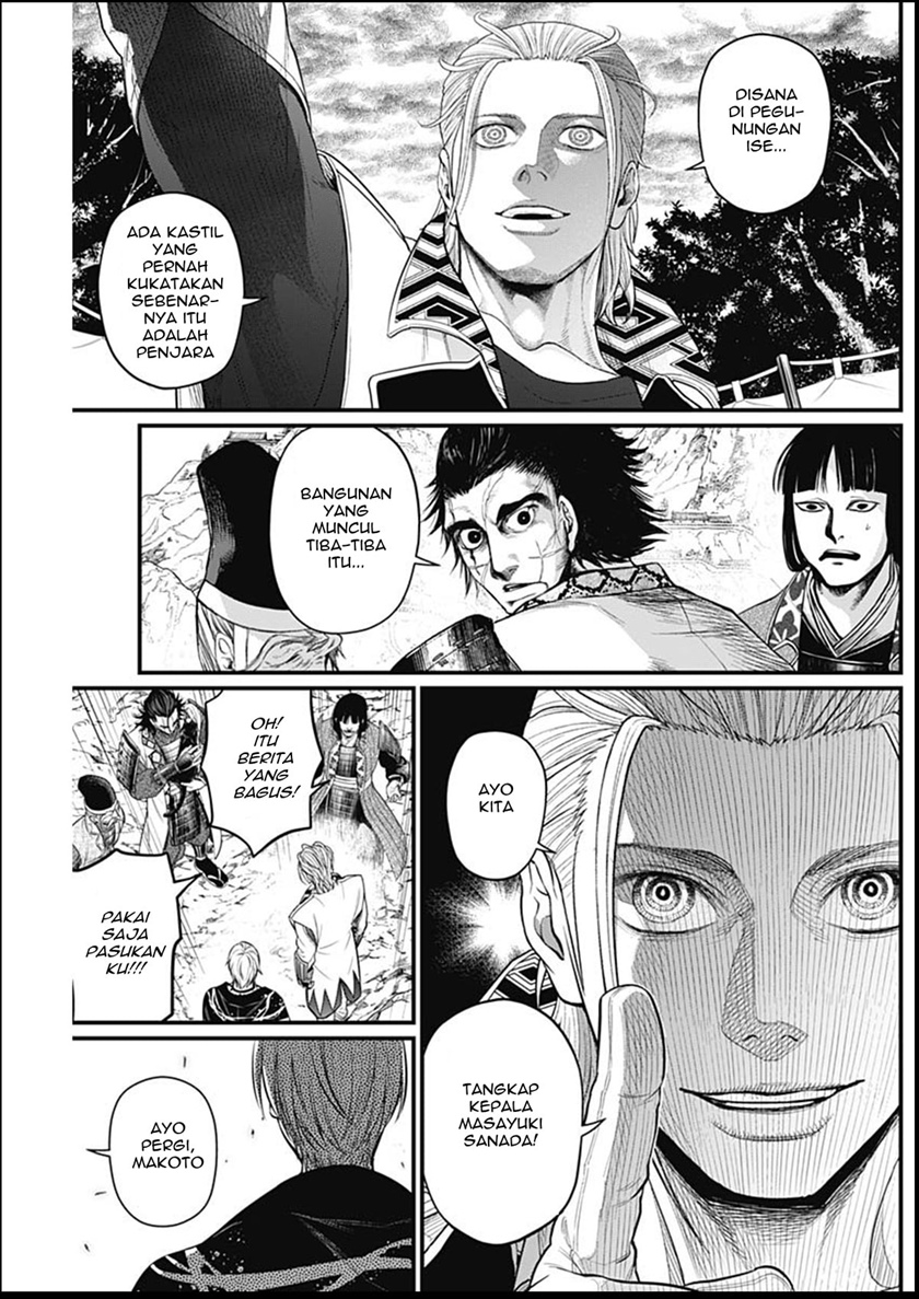 Chapter 34 - halaman 7