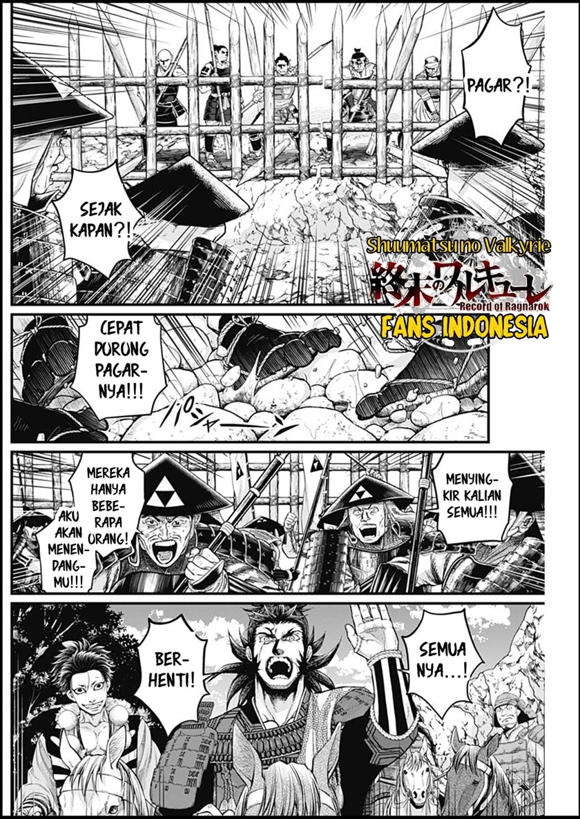Chapter 33 - halaman 12