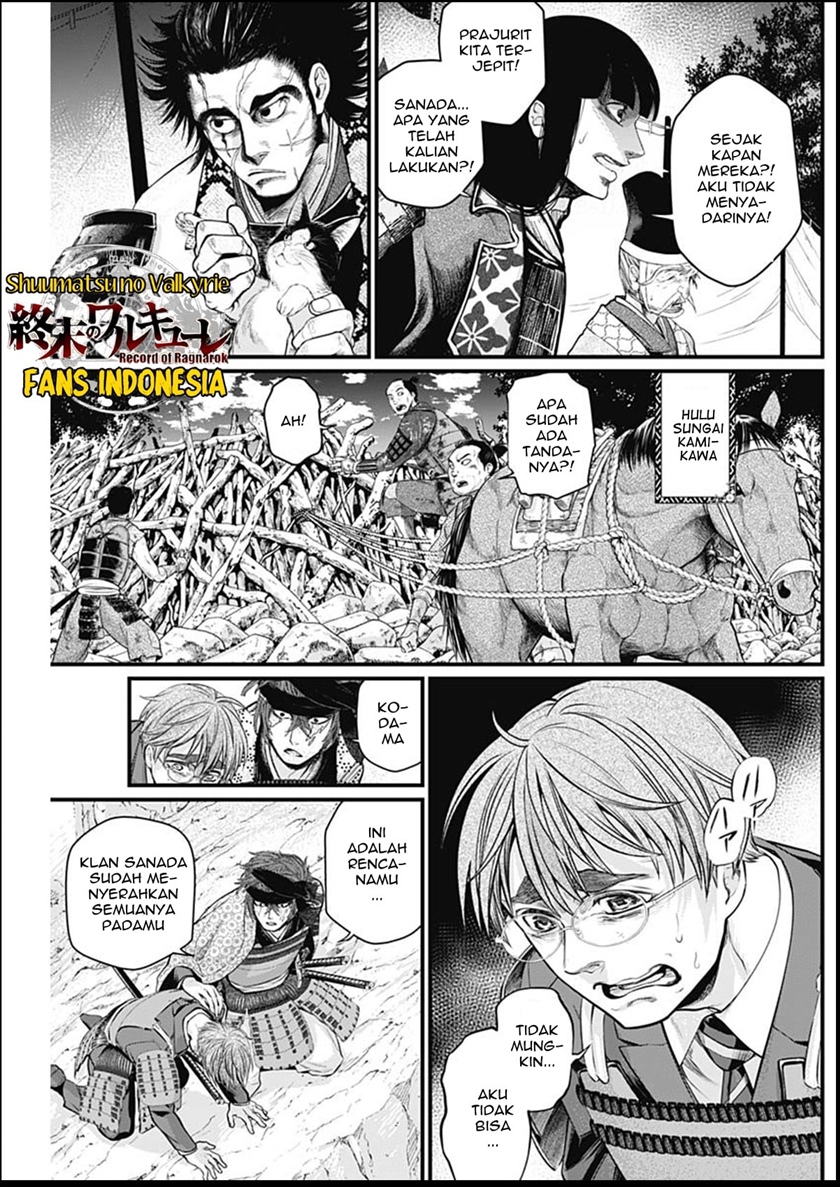 Chapter 33 - halaman 13