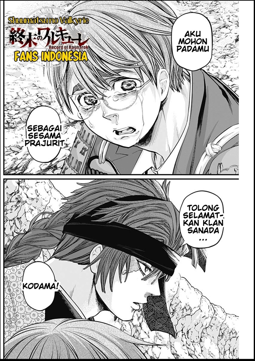 Chapter 33 - halaman 14