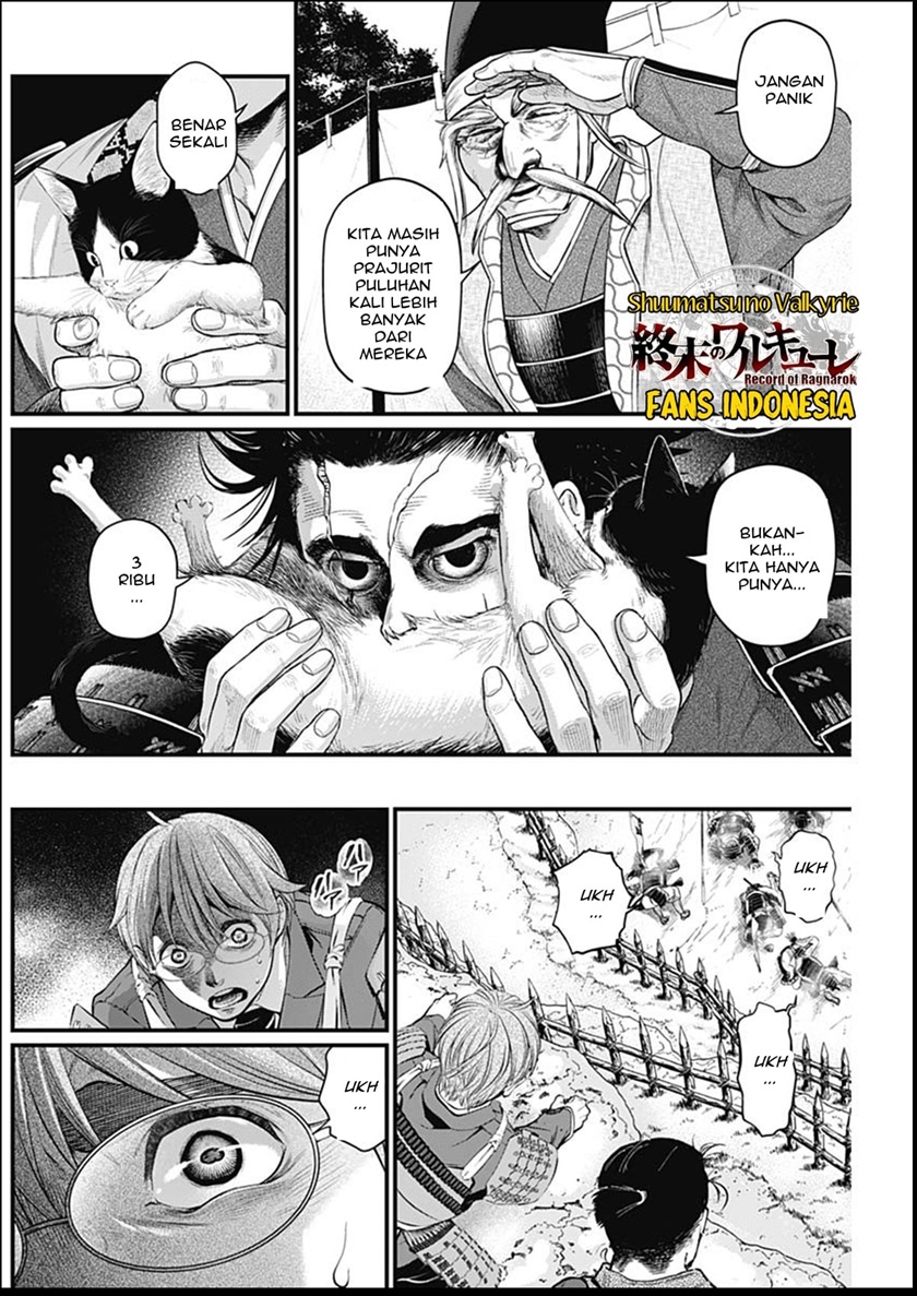 Chapter 33 - halaman 4