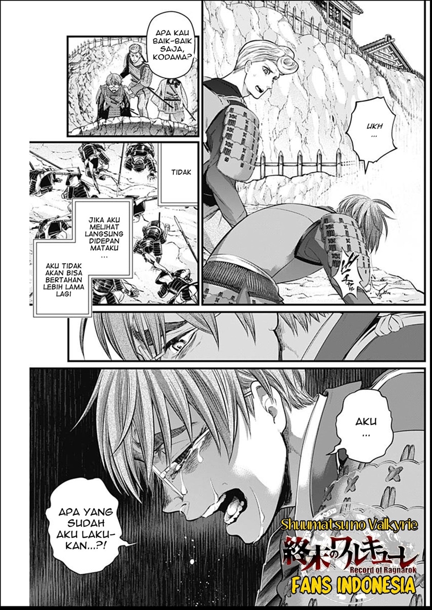 Chapter 33 - halaman 5