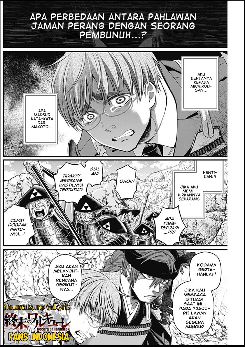 Chapter 33 - halaman 6